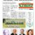 Zeitungsbericht NÖN_page-0001